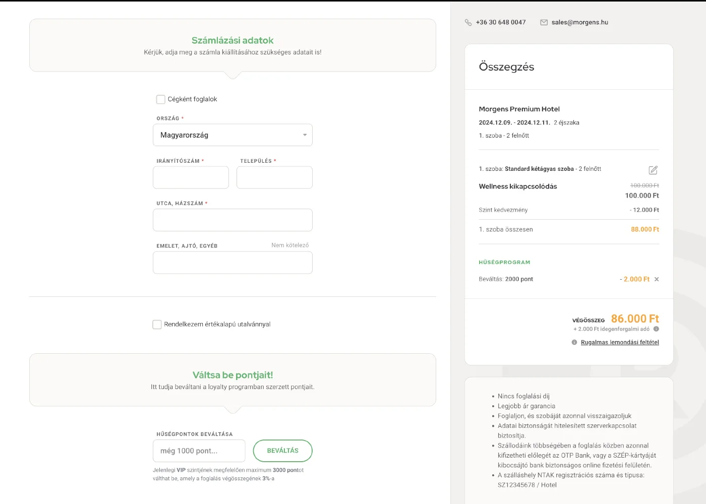 RoomSome Booking Engine